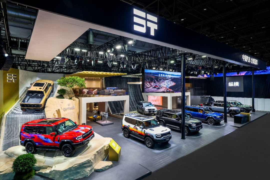 全领域 为守护  六大新品全球首秀 纵横北京车展重磅登场