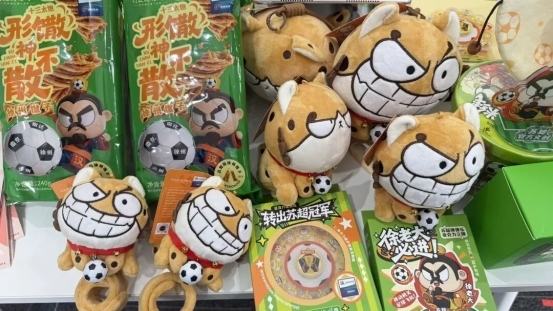 超五万人次观看，“跟着苏超游徐州”直播火爆上线，赋能文旅消费持续升温