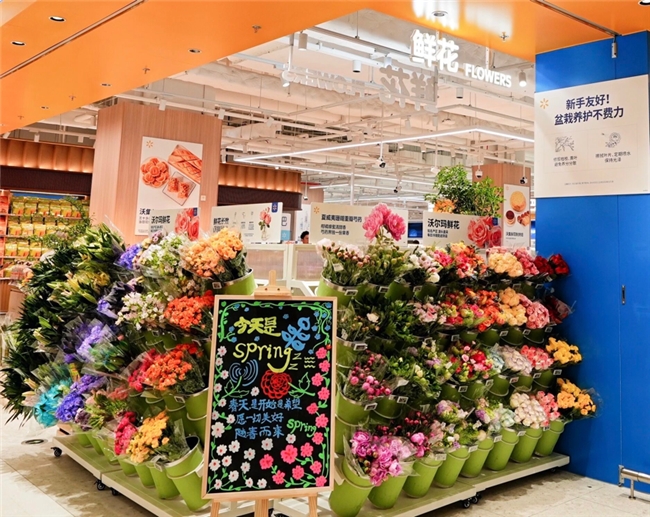 沃尔玛全新一代门店亮相成都，年内完成“百店升级改造计划”