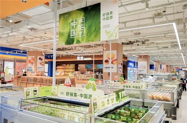 沃尔玛全新一代门店亮相成都，年内完成“百店升级改造计划”