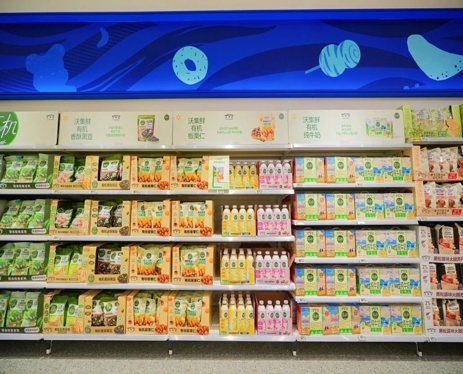 沃尔玛全新一代门店亮相成都，年内完成“百店升级改造计划”