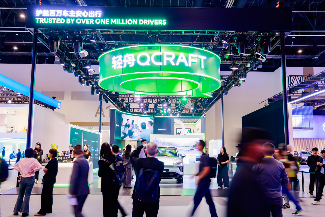 七年磨一劍！輕舟智航升級(jí)使命愿景，邁向全球領(lǐng)先通用物理 AI 公司