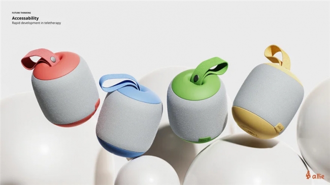 当模块化遇见医疗：设计驱动的健康守护新范式