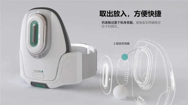 当模块化遇见医疗：设计驱动的健康守护新范式