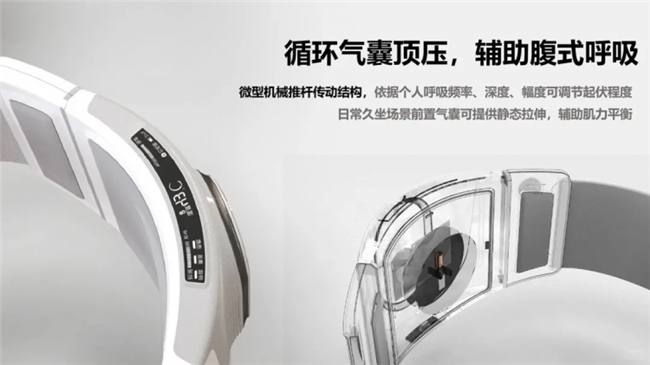 当模块化遇见医疗：设计驱动的健康守护新范式