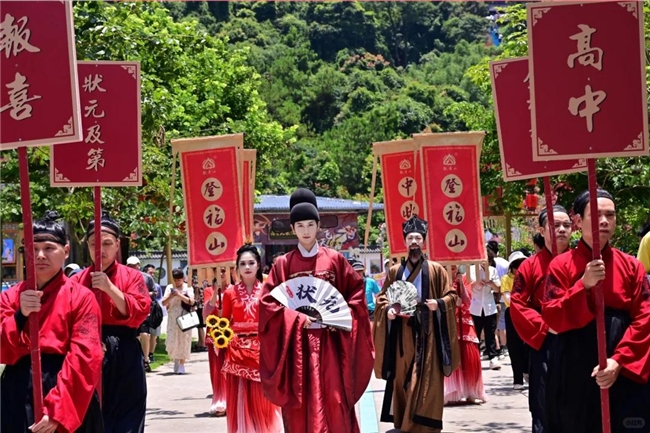 文旅新标杆！广西五一以仙山敬英才，北帝山免票致敬全国学子