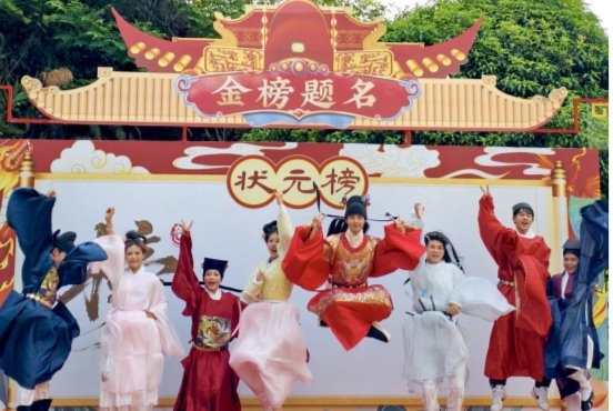 文旅新标杆！广西五一以仙山敬英才，北帝山免票致敬全国学子