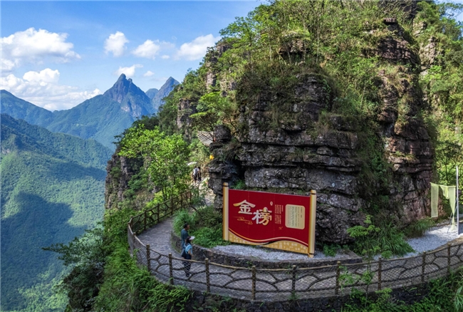 文旅新标杆！广西五一以仙山敬英才，北帝山免票致敬全国学子