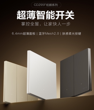光伏发电项目:绿意盎然的能量革命