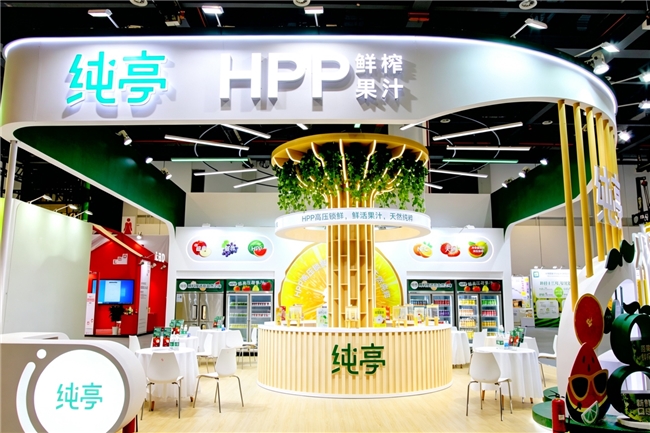 纯亭在FBIF现场：二十余款HPP果汁试饮人气高涨，OEM定制咨询持续火热
