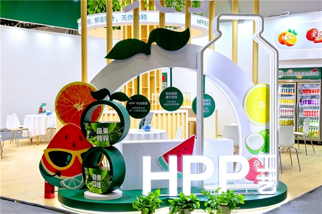 纯亭在FBIF现场：二十余款HPP果汁试饮人气高涨，OEM定制咨询持续火热