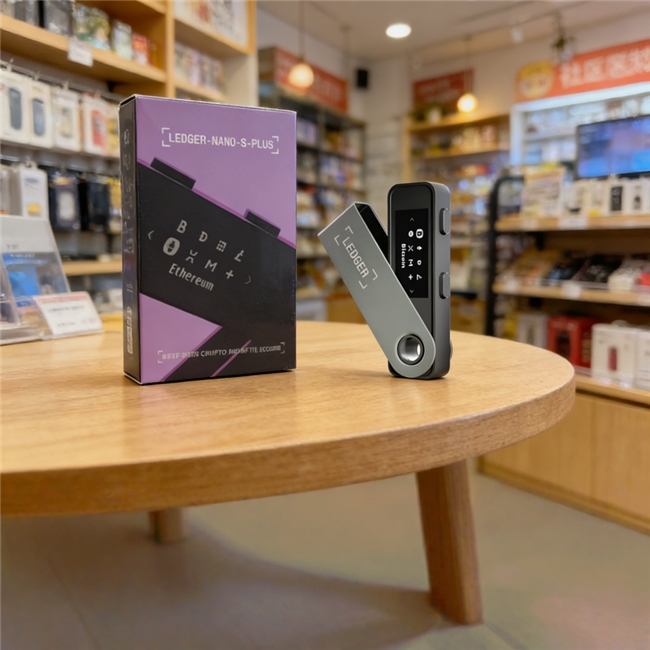 2026 最新版 Ledger Nano X/S Plus 中文设置全教程