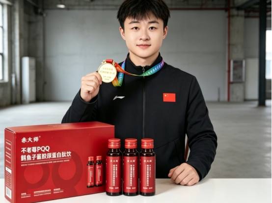 什么牌子的胶原蛋白肽好又安全？2026 年口碑之选，纯净配方适合敏感肌