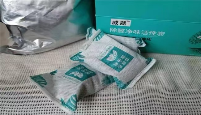 甲醛清除剂什么牌子靠谱?2026年十款口碑产品榜单，家用干货选购指南