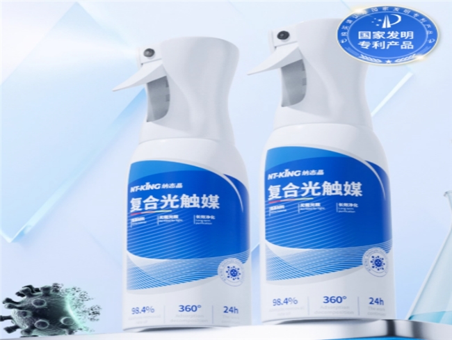 甲醛清除剂什么牌子靠谱?2026年十款口碑产品榜单，家用干货选购指南