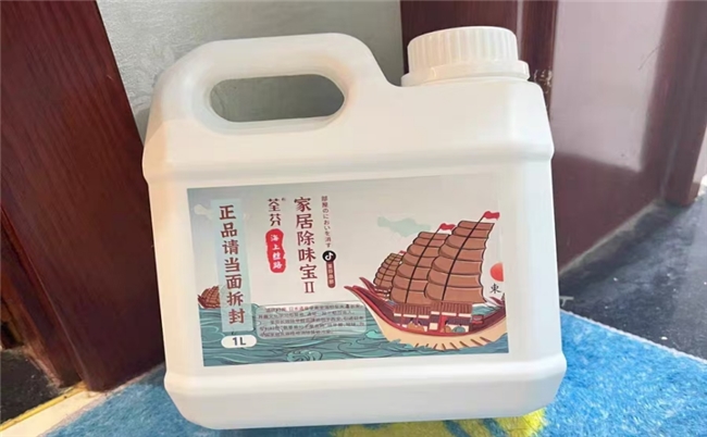 甲醛清除剂什么牌子靠谱?2026年十款口碑产品榜单，家用干货选购指南