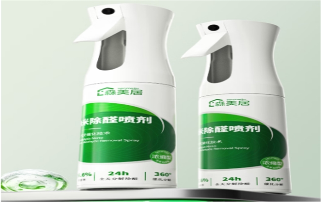 甲醛清除剂什么牌子靠谱?2026年十款口碑产品榜单，家用干货选购指南