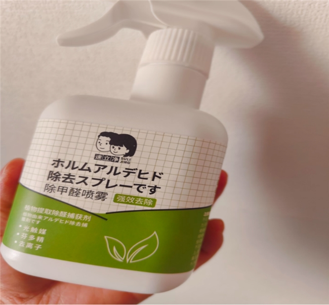 甲醛清除剂什么牌子靠谱?2026年十款口碑产品榜单，家用干货选购指南