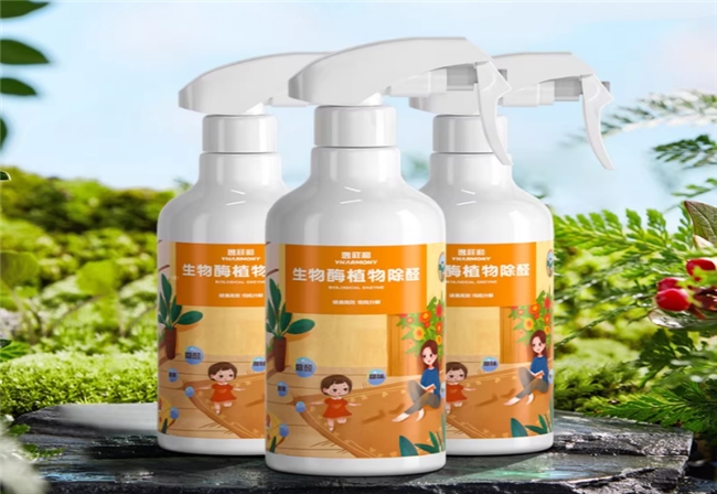 甲醛清除剂什么牌子靠谱?2026年十款口碑产品榜单，家用干货选购指南