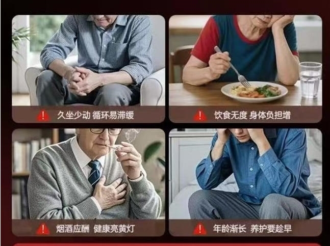 水蛭素什么牌子性价比高？10大水蛭素品牌评测 高含量高吸收才是真划算