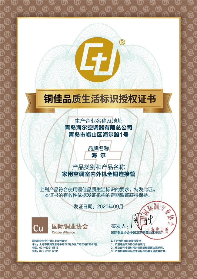 �������۴󣬺����յ����ʵ��Q1��Ӯ��ҵ