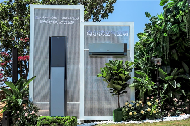 打舆论战还是抢用户？海尔空调Q1跑赢行业