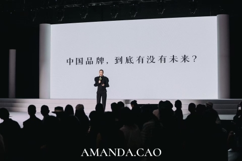 AMANDA·CAO 2026FW高级时装秀