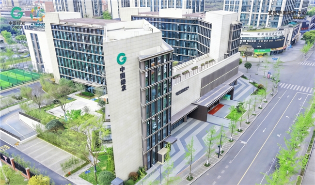 中国绿发宜宾华美颐养中心正式开业(图8)