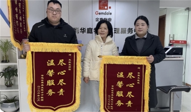 寻宠解忧显真情，贴心服务暖人心