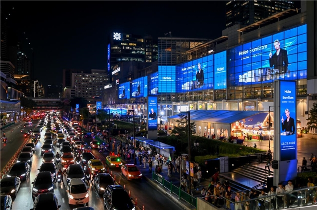 海尔智家南亚、东南亚收入均两位数增长