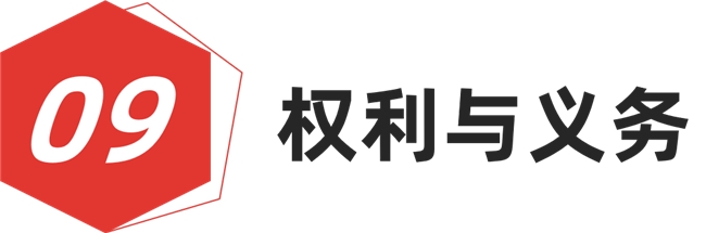 红棉设计奖 2026 年度：最美时尚空间设计奖申报开启