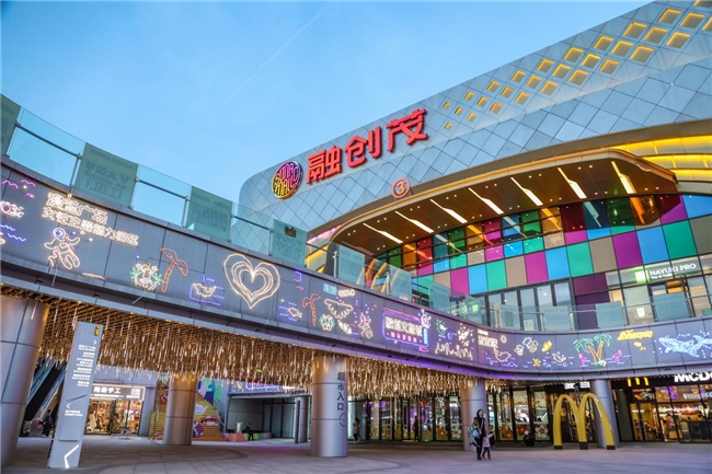 繁花入境 万花出圈 | 济南融创茂解锁五一浪漫新体验