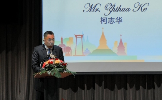 2026 ACSEC东盟-中国银发经济发展论坛在曼谷举行