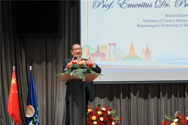 2026 ACSEC东盟-中国银发经济发展论坛在曼谷举行