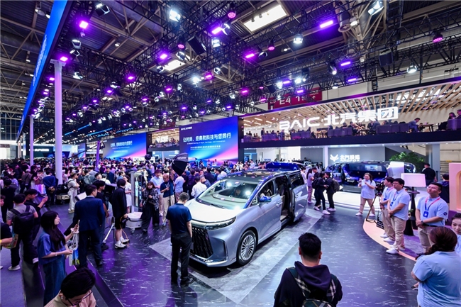 从造车到审美 北汽以“时尚”回应人民美好出行向往