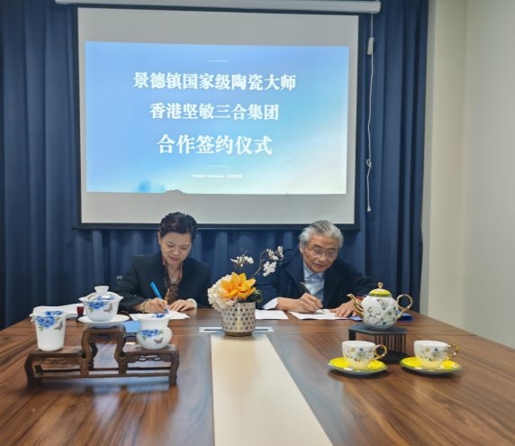 “东篱瓷事”新增签约5名国家级大师，持续领跑行业