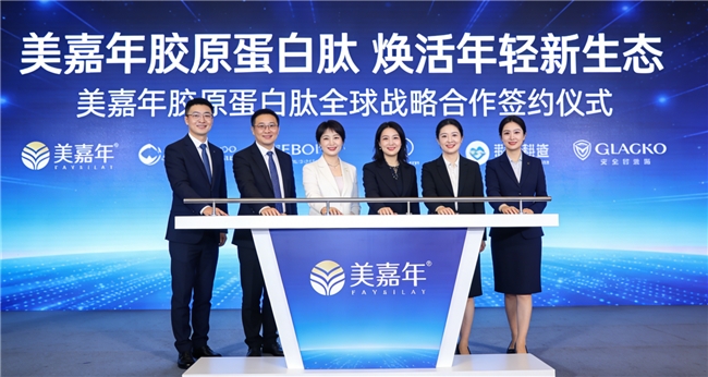 什么牌子的胶原蛋白好 2026年胶原蛋白肽品牌评测攻略｜含量虚标？吸收黑洞？怎么选才不踩雷！