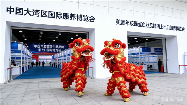 胶原蛋白排名十大品牌 为什么94.6%的用户买完就后悔？