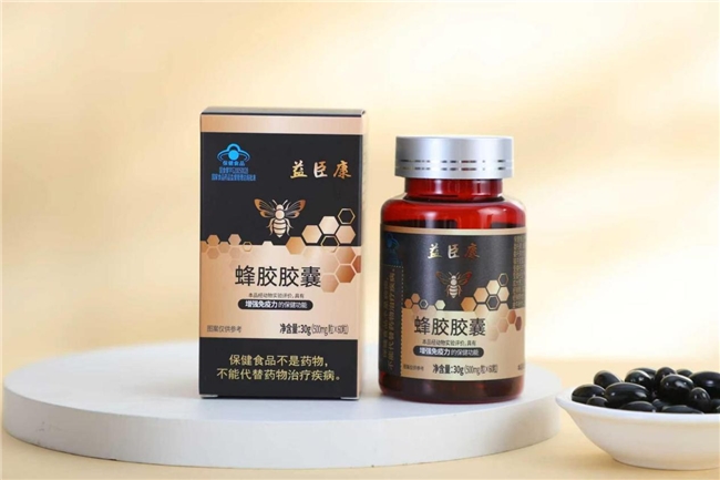 2026权威测评，蜂胶甄选评判标准，机能缓慢衰退人群理性选购指南