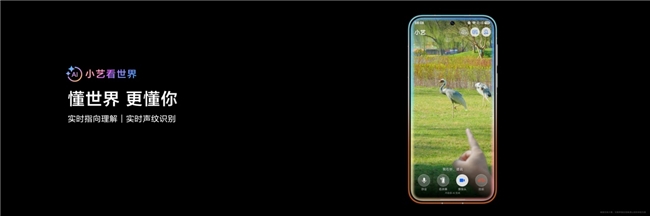 从出游到出片，Pura90系列的松弛感假日美学