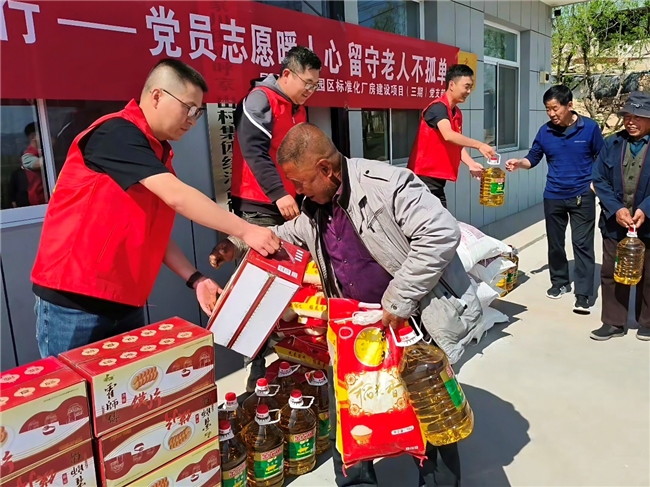 情暖五一 爱润桑榆&mdash;&mdash;中建二局三公司西北分公司吴堡产业园项目党支部开展留守老人慰问党日活动