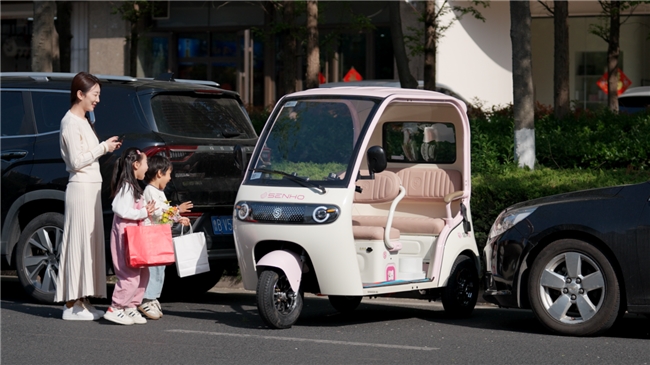 ʢ��񳵡�����Ultra+���ԡ������ۡ������������ֳ������±��