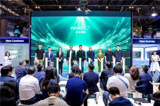 从“大陆”到“新程”：一次品牌焕新，还是一张战略底牌的亮出？