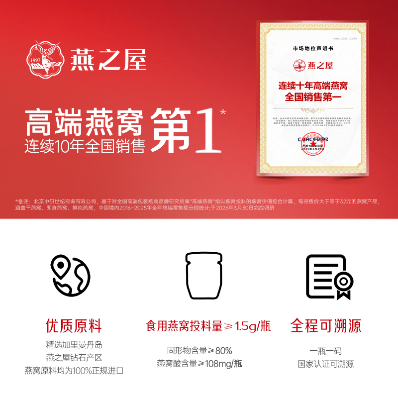 微信图片_20260408133519_114_18.jpg
