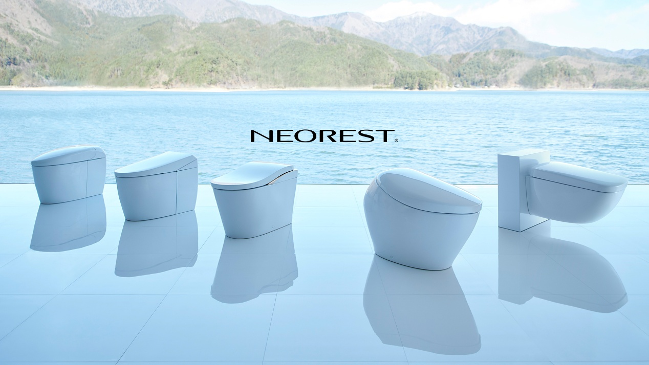 臻享服务 尊享非凡 NEOREST &reg;️系列臻享礼遇全面上线