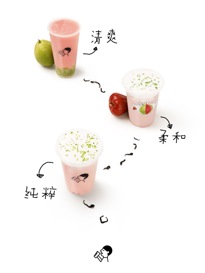 餐飲界 餐飲新媒體