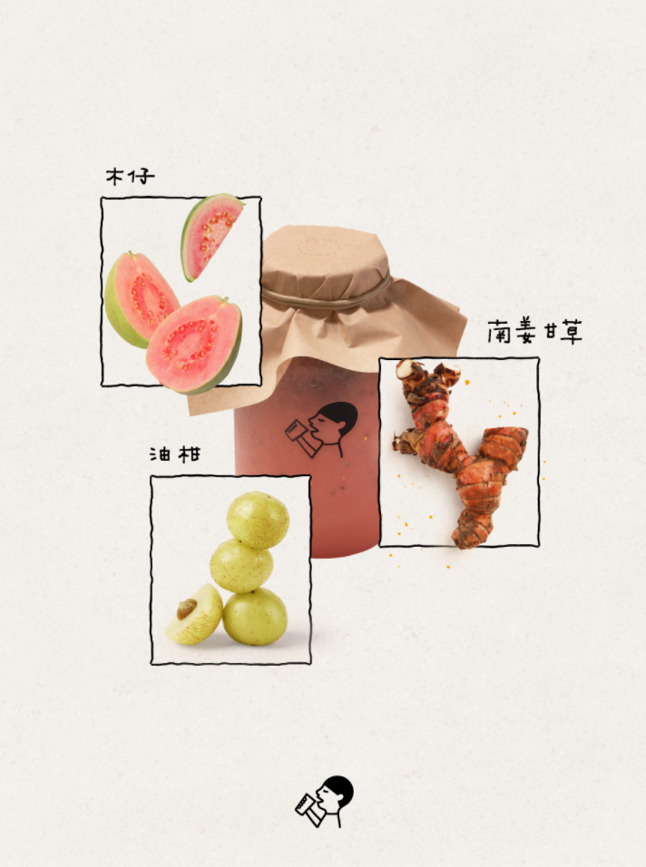 餐飲界 餐飲新媒體