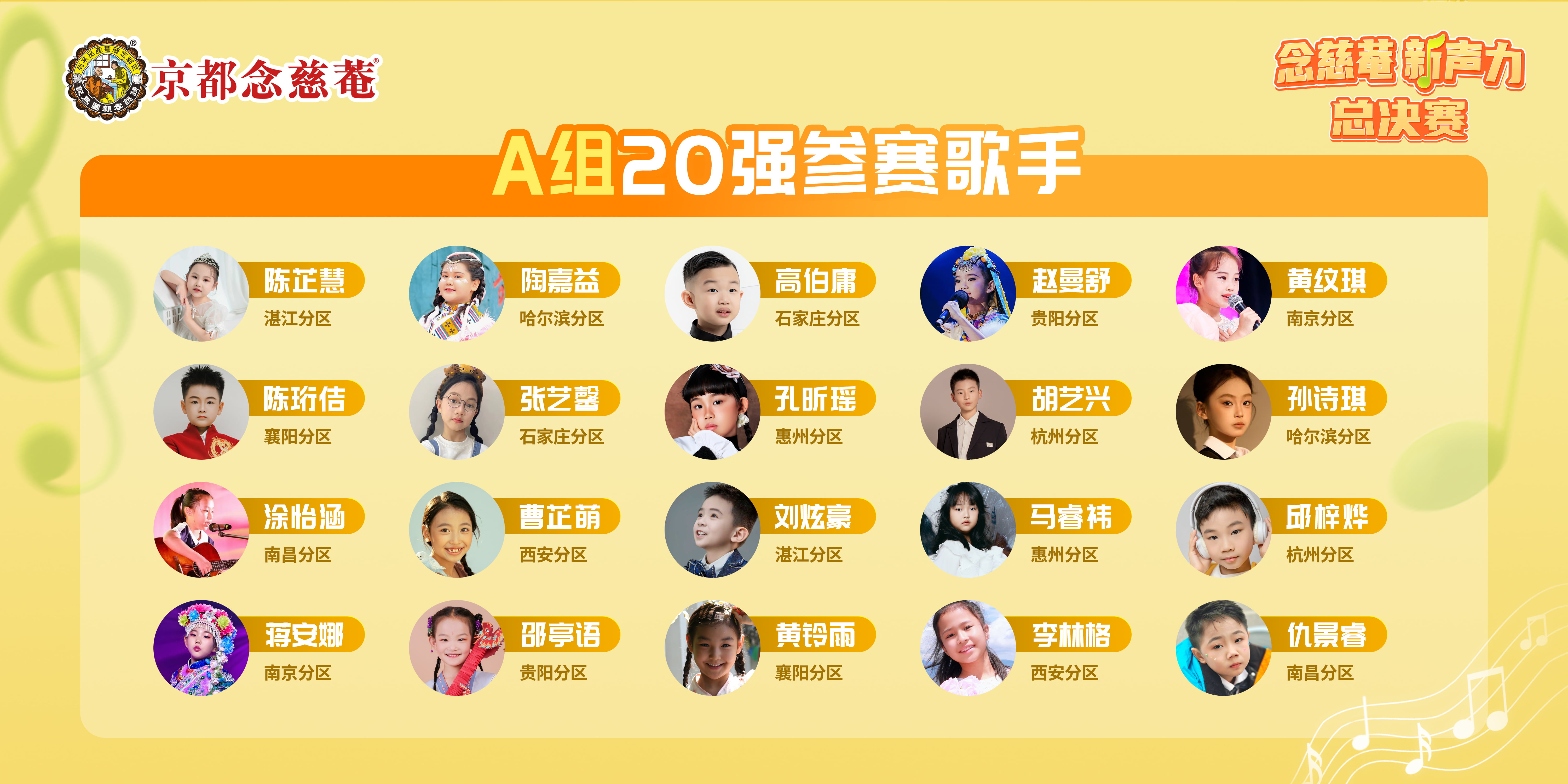 微信图片_20260427113136_compressed.jpg
