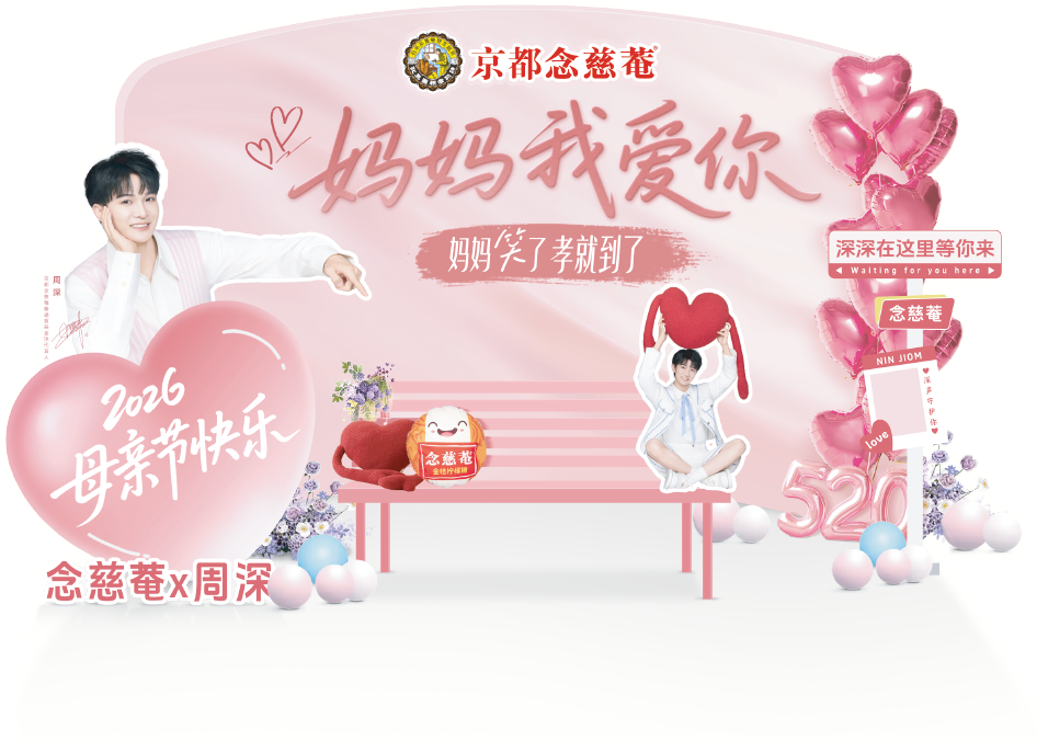 微信图片_20260427171618.png