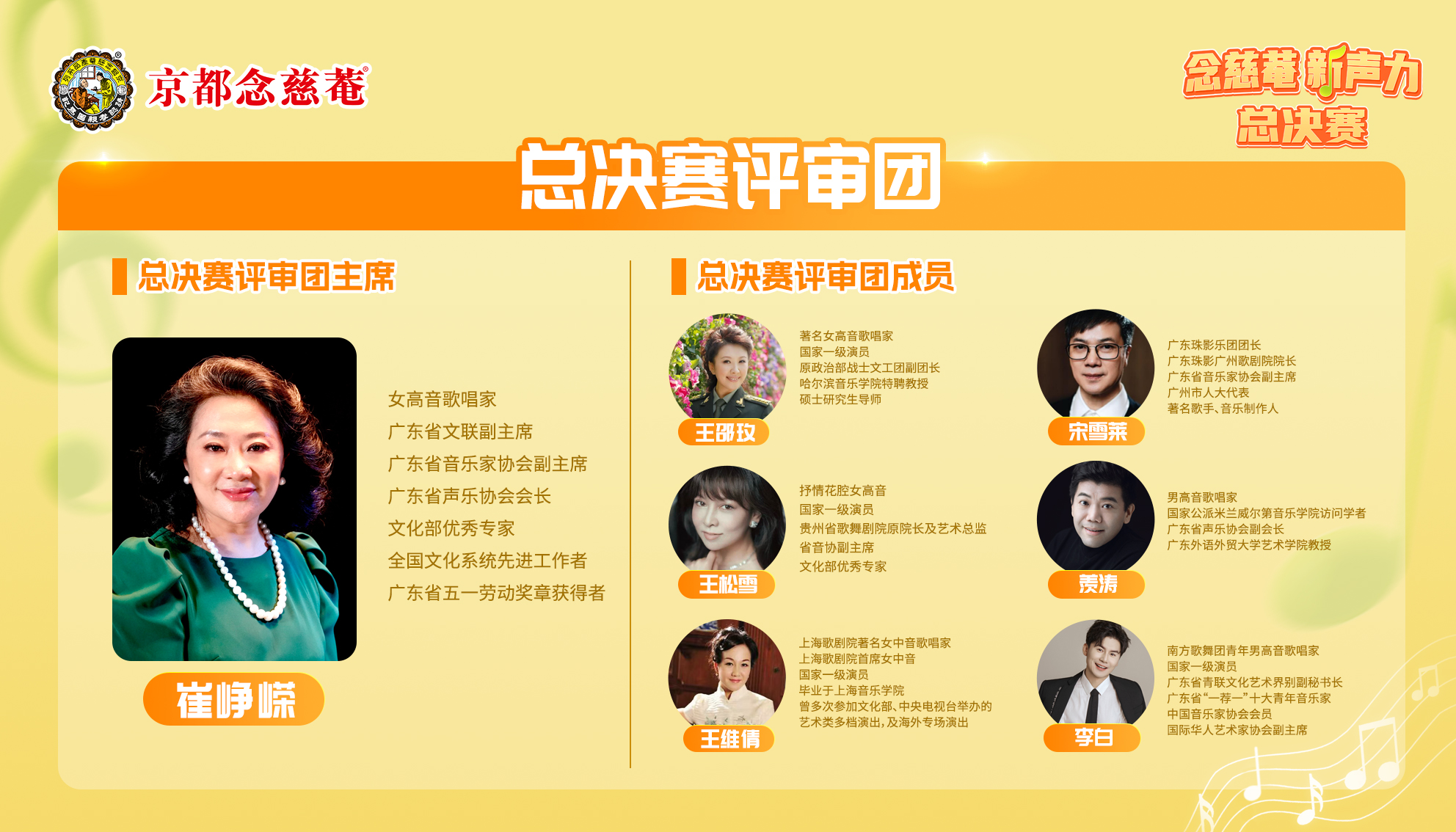 微信图片_20260427113127.jpg